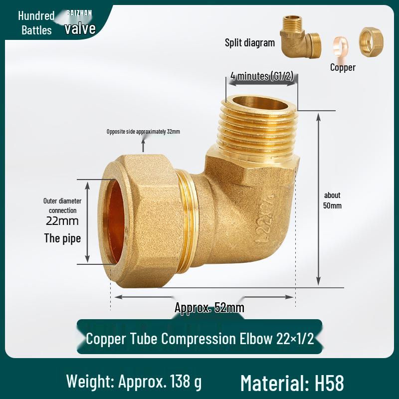 All-Copper 90° Male Thread Elbow Adapter for High-Pressure Air Conditioning & Instrumentation Systems