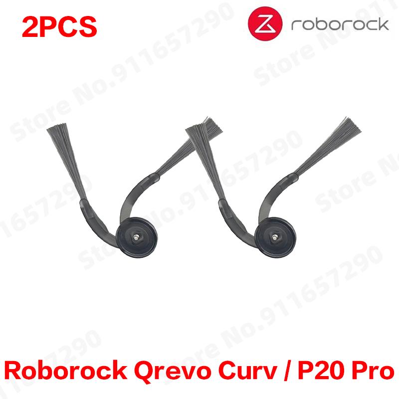 

Для ( Roborock Qrevo Curv / P20 Pro ) Запасні частини Hepa-фільтр Тканина для швабри Мішок для пилу Основна бічна щітка Аксесуари