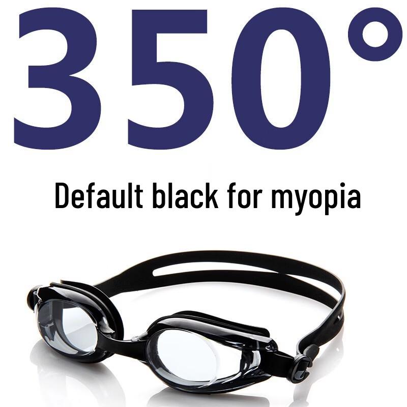 Yuzhan Men s Myopia Swimming Goggles