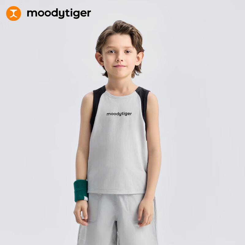 

Спортивная жилетка Moodytiger для мальчиков с охлаждающим эффектом и цветовыми блоками 130