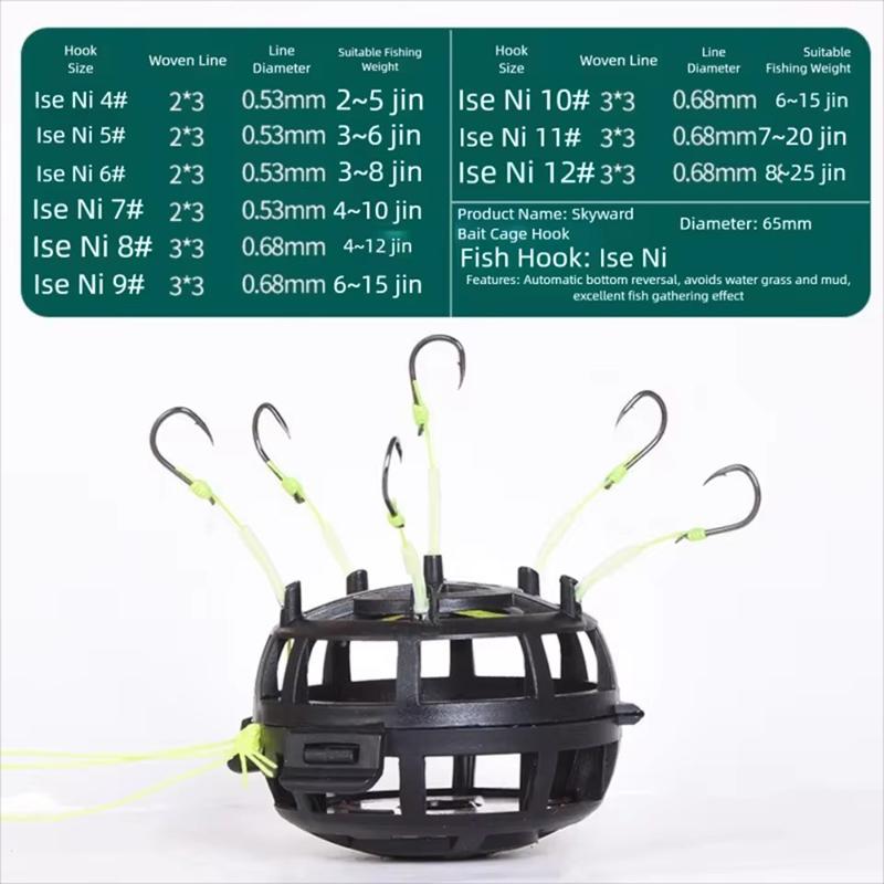 

6 Hook Square Shape Fishing Bait Cage Anti Winding Carbon Steel String Hook Line Group Feeder Sinker Fishing Spring Bait Cage