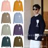 Unisex Winter Knit Sweater With Heart Jacquard Crew Neck Loose Fit Cotton Blend Teens Adults