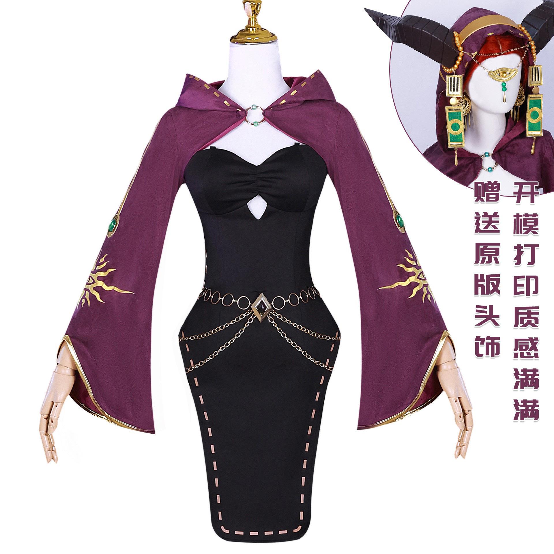 

Fiona Gilman Priestess Cosplay Costume Set for Women One Size