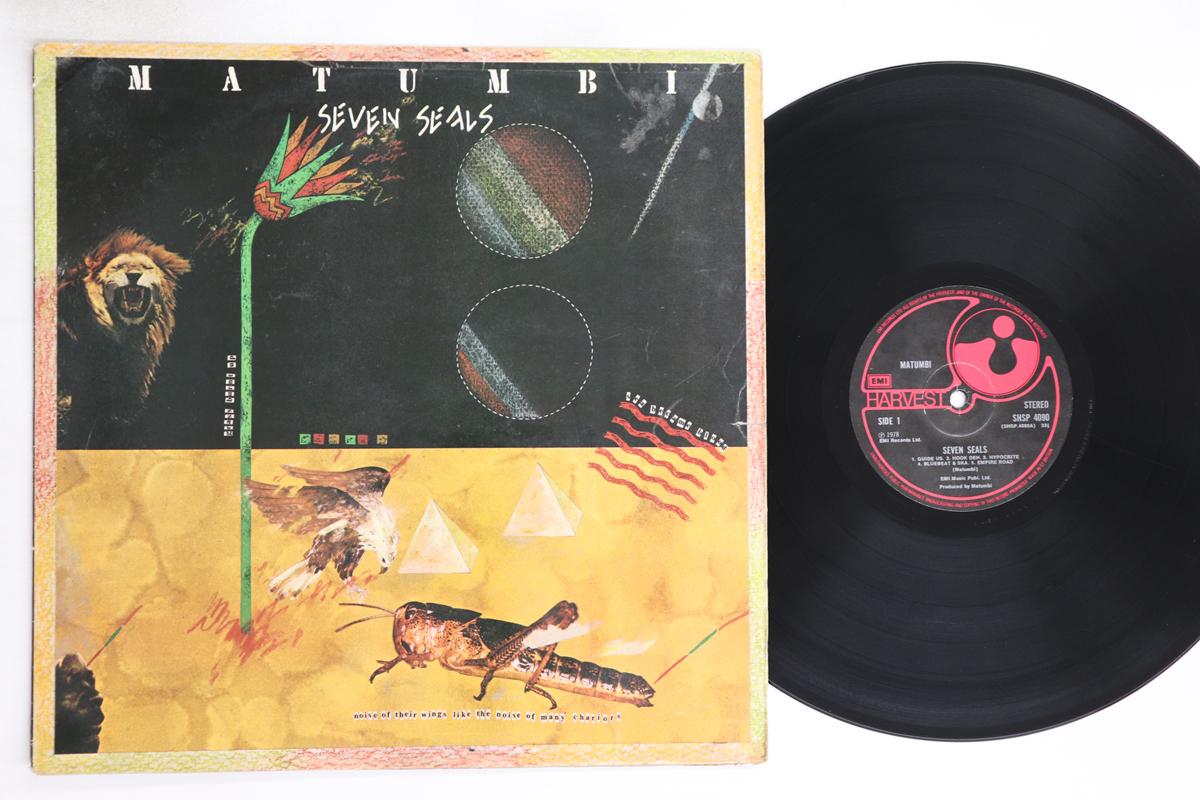 

LP Record MATUMBI - Seven Seals SHSP4090 Harvest 1978 UK Reggae, Ska & Dub Used