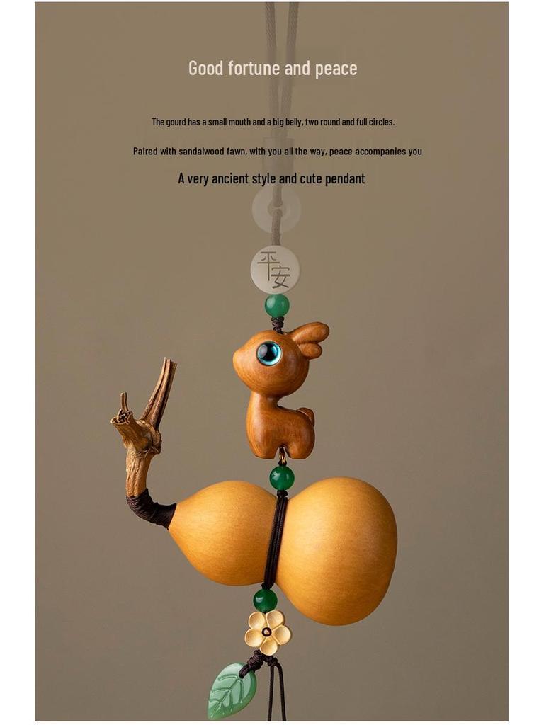 Creative Deer Gourd Car Pendant - New Chinese Style Hanging Ornament for Car Interiors