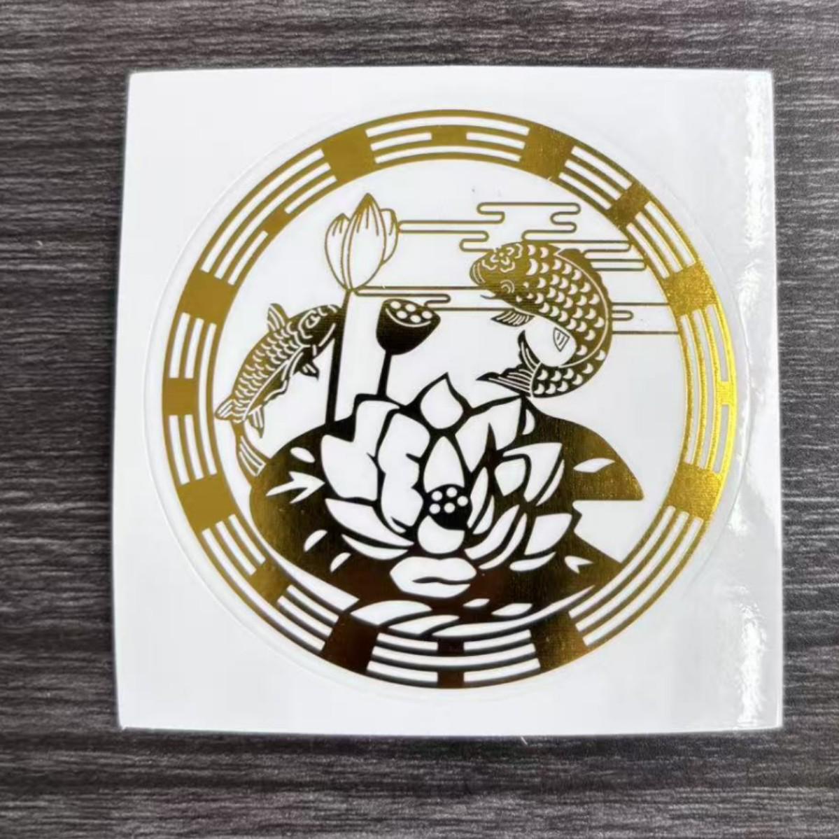 

Наклейка для ванной Лотос Кои: ПВХ наклейка в китайском стиле для туалетов и шкафов