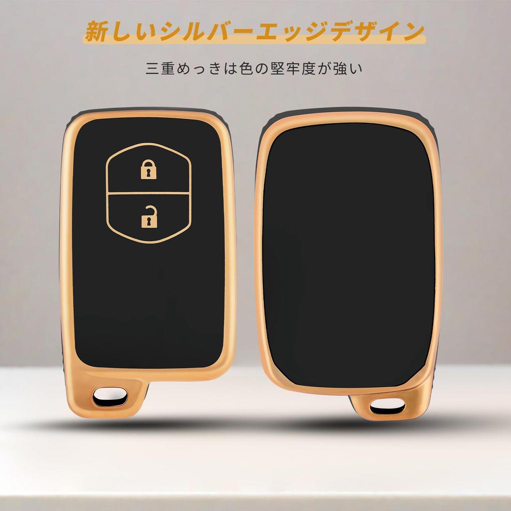 TOYOTA Aqua Vitz Corolla Prius Exclusive Design Luxury TPU Smart