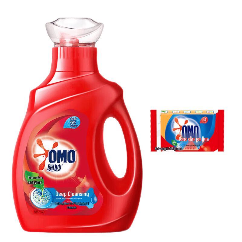 OMO Deep Clean Laundry Liquid & Bar Soap Set (1kg Liquid + 206g Soap)