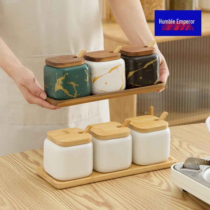 Qianxing Ceramic Seasoning Jar Set