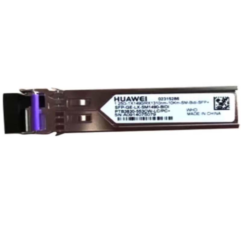 

H3C Gigabit Single-Mode Single-Fiber BIDI SFP Optical Module Pair