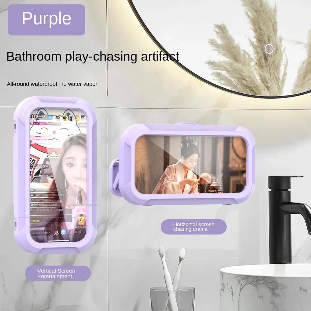 

Водонепроницаемый держатель для телефона для душа, регулируемый угол поворота, телескопический настенный держатель для телефона для ванной комнаты, кухни, кронштейн-подставка фиолетовый