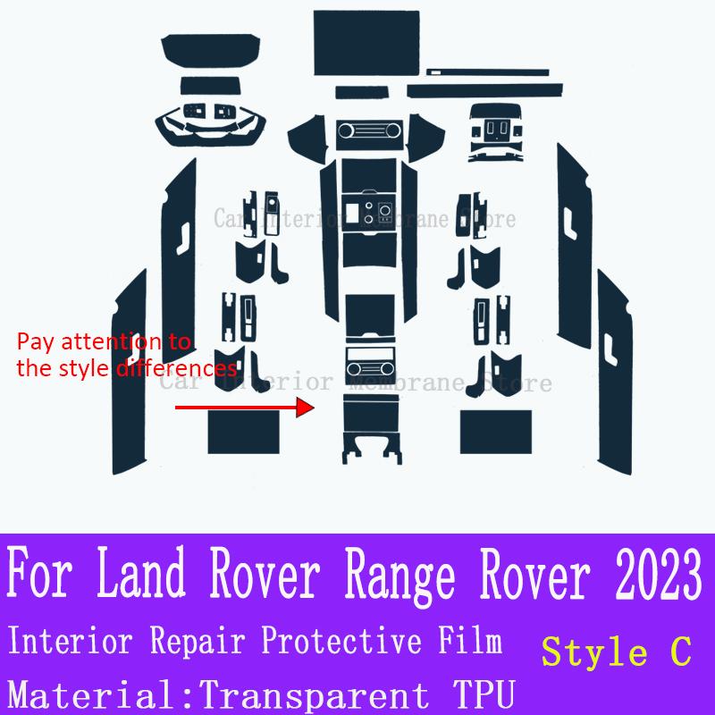 For Land Rover Range Rover   Car Gearbox Panel Film Dashboard Protective Sticker Interior Screen Anti-Scratch Accessories