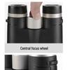 INJIE Star-Field 16x50 Binoculars