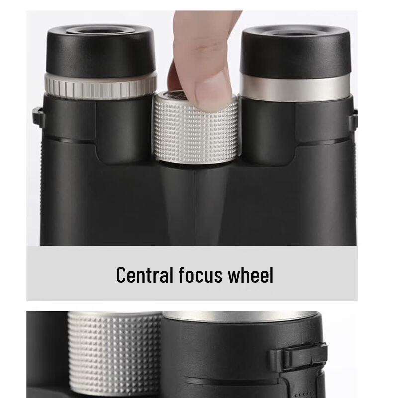 INJIE Star-Field 16x50 Binoculars