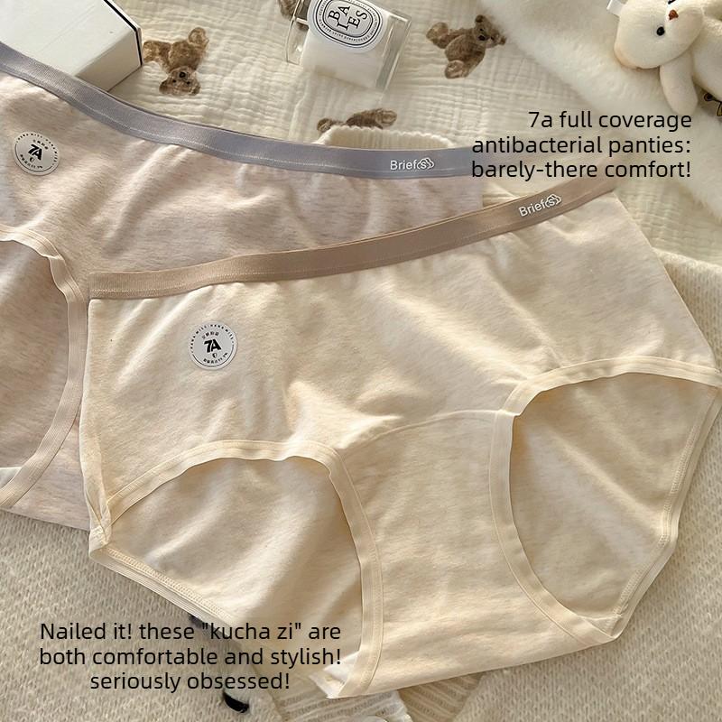 Plus Size Lady Spring and Autumn Cotton 7A Antibacterial Extended Crotch Middle Waist Triangle Briefs