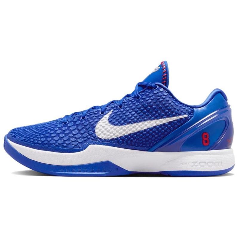 Nike Kobe 6 Protro Dodgers Nike CW2190-400