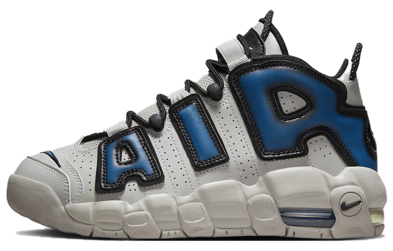Nike Air More Uptempo Industrial Blue GS FJ1387-001 36