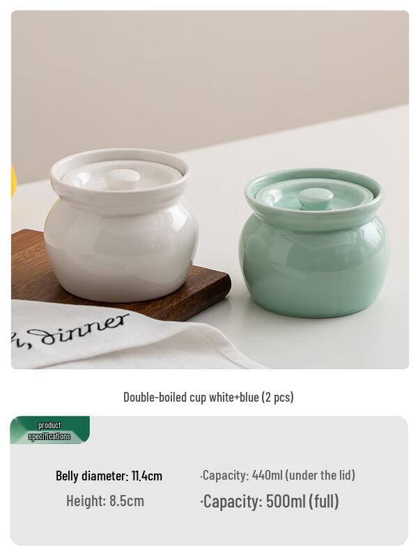 Individual Ceramic Steaming & Stewing Pot