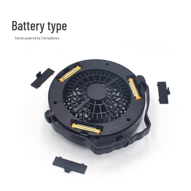 Portable Camping Fan Light