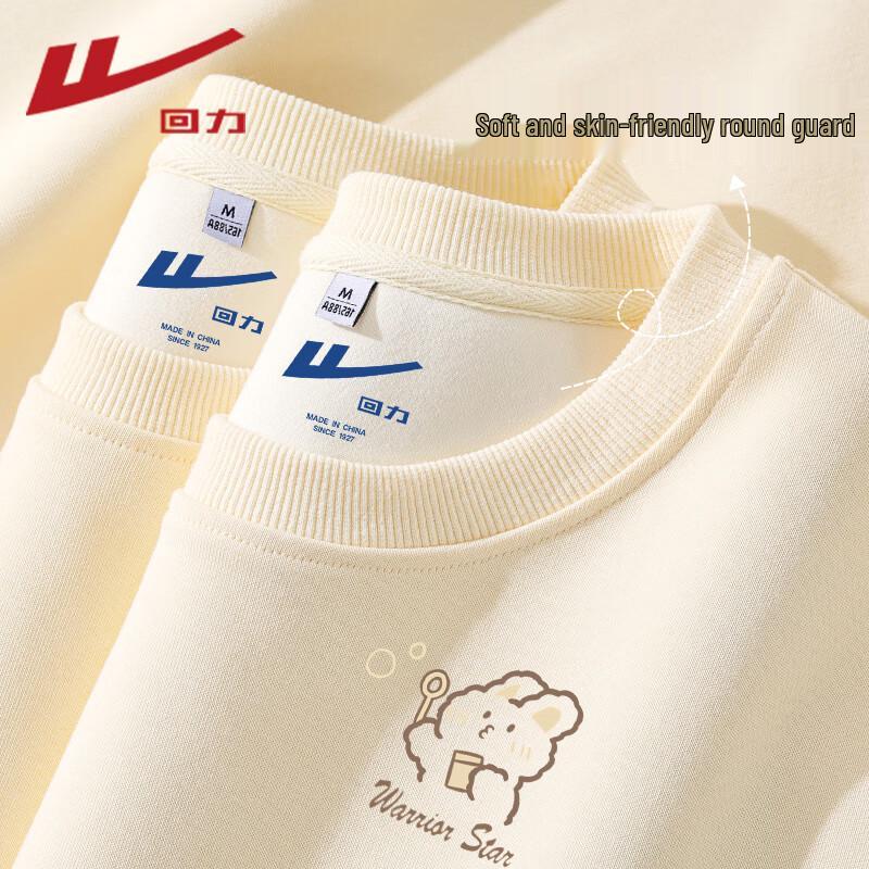 

Warrior Women s 2025 Autumn Casual Round Neck Sweatshirt XL