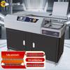KEMAI CJ-6011-A3 Automatic Wireless Binding Machine CN Plug (adapter Included)