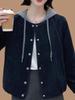 Stylish 2026 Spring Denim Jacket for Middle-Aged & Elderly Women - Casual Hooded Outerwear