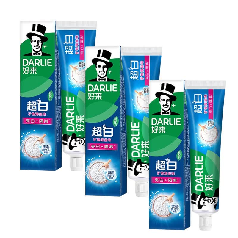 Hawley Mineral Salt Whitening Toothpaste (3x140g)