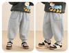 Kaka Panda Kids' Fleece-Lined Winter Pants: Warm Sweatpants for Boys and Girls