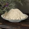 Pulbere de Paeonia lactiflora Ceai chinezesc din plante Pudră de Paeonia lactiflora de calitate500g