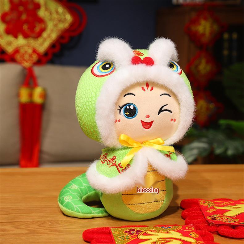 

Плюшевая игрушка «Год Змеи 2025»: Кукла Змеи по китайскому зодиаку для празднования Нового года 36cm