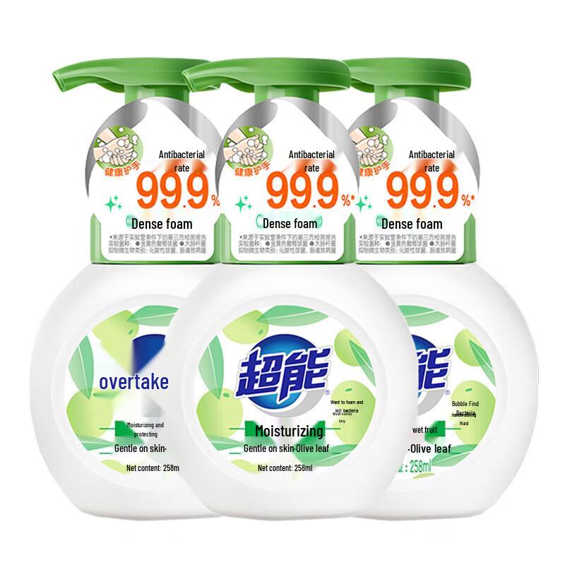 Chao Neng Moisturizing Antibacterial Foam Hand Soap