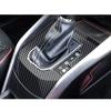 TANGDUTUTU Toyota Rise Shift Panel Cover Interior Panel Console Switch Panel Cover Gear Shift Panel Interior Parts Custom Dress Up ABS Resin 1PCS