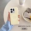 Applicable to OPPOFindx9 mobile phone case jelly new true liquid silicone Findx8S + magnetic protective case solid color