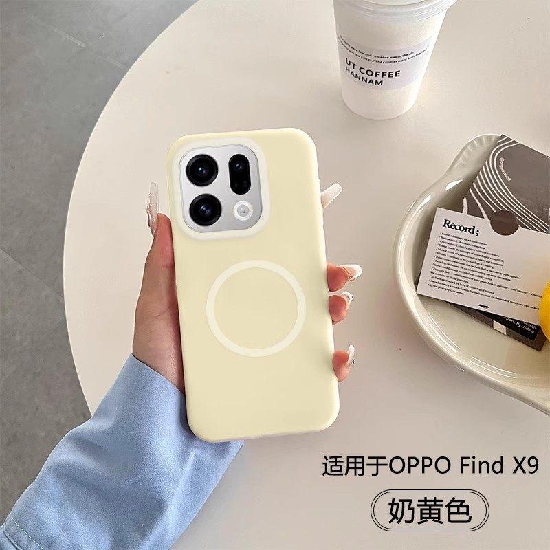 Applicable to OPPOFindx9 mobile phone case jelly new true liquid silicone Findx8S + magnetic protective case solid color