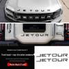 3D Front Hood Letter Emblems - Perfect for Traveler's Style Customization