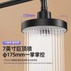 New 5 Modes Large Flow Ceiling Mounted Supercharge Shower Head Set 7 Inches Big Panel High Pressure Abs Rainfall Bathroom Shower