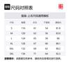 Li Ning Li Ning X Jackie Chan Sweater Men's Black AMBU281-2