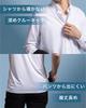 [Duerfusa] Men's Undershirt, Short Sleeve, White, 3-Pack (White/Crew Neck Short Sleeve, L)