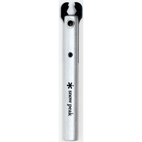 Snowpeak Gas Cartridge Ug 027