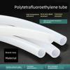3D Printer PTFE Tube
