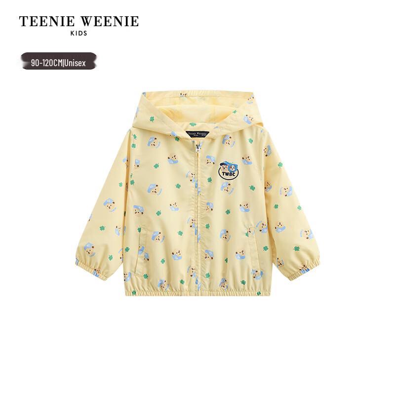 Teenie Weenie Kids' All-Over Print Bear Ear Hooded Jacket