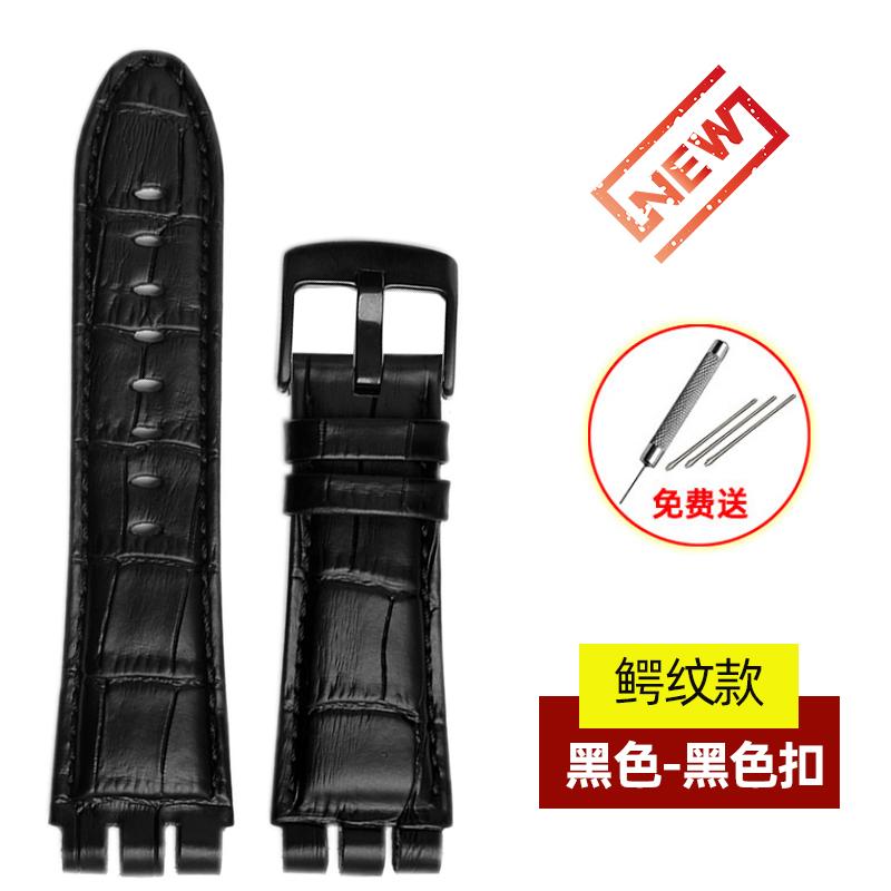 23mm Echtes Rindsleder Uhrenarmband für Swatch Weiches Wasserdichtes Herren-Uhrenarmband in Schwarz/Braun, Premium Ersatzarmband