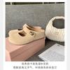 Height increase of 5cm~ Little golden bean big round head soft cute height increase half slippers woman