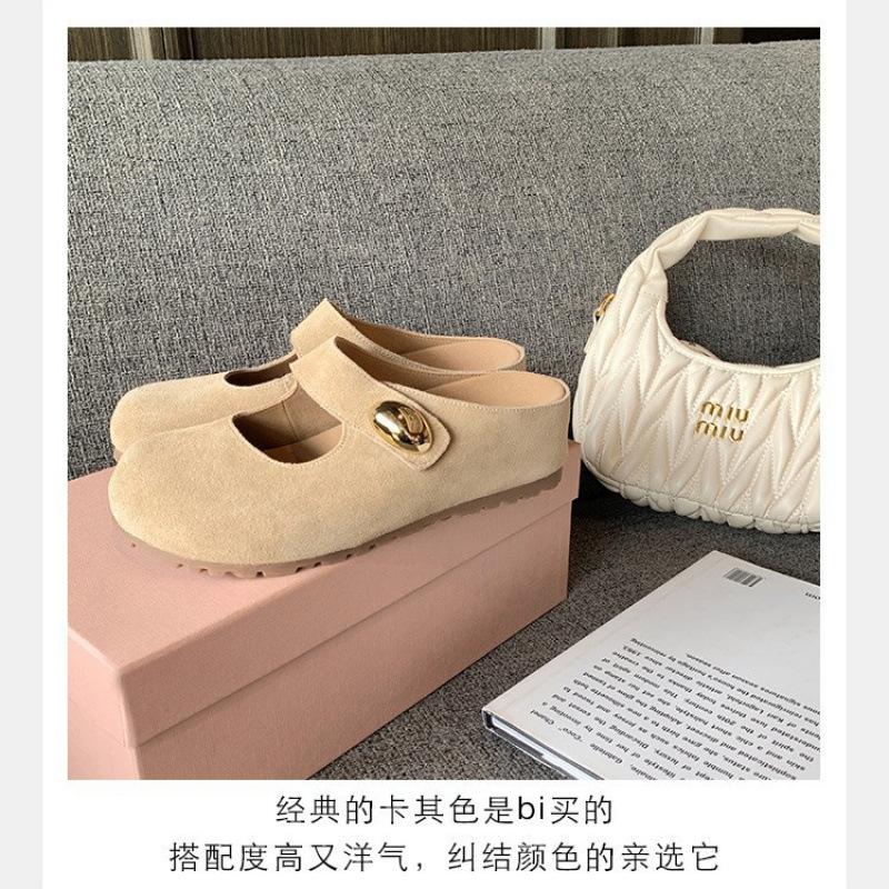 Height increase of 5cm~ Little golden bean big round head soft cute height increase half slippers woman