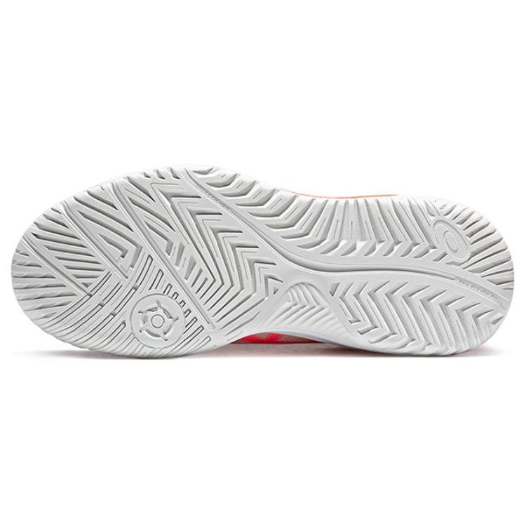 New Asics Gel Dedicate 8 Pearl Pink Sun Coral Women's 1042A237-700