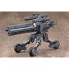 Kotobukiya M.S.G Modeling Support Goods Heavy Weapon Unit 08 Sentry Gun, Approx. 105mm In Length, Non-Scale Plastic Model