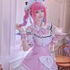 [Milky Time] Hololive Minato Aqua Cosplay Vtuber Halloween New Costume Maid