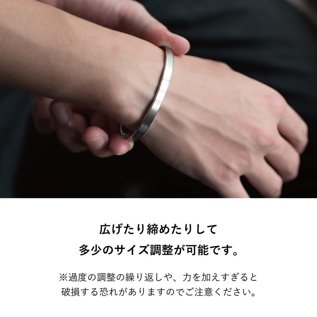 Bangle Bracelet Unisex Accessory Brass Made in Japan [TAVARAT] Men's Tps-136 (A Set)