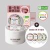 Heimish All Clean Balm 120ml (+20ml)