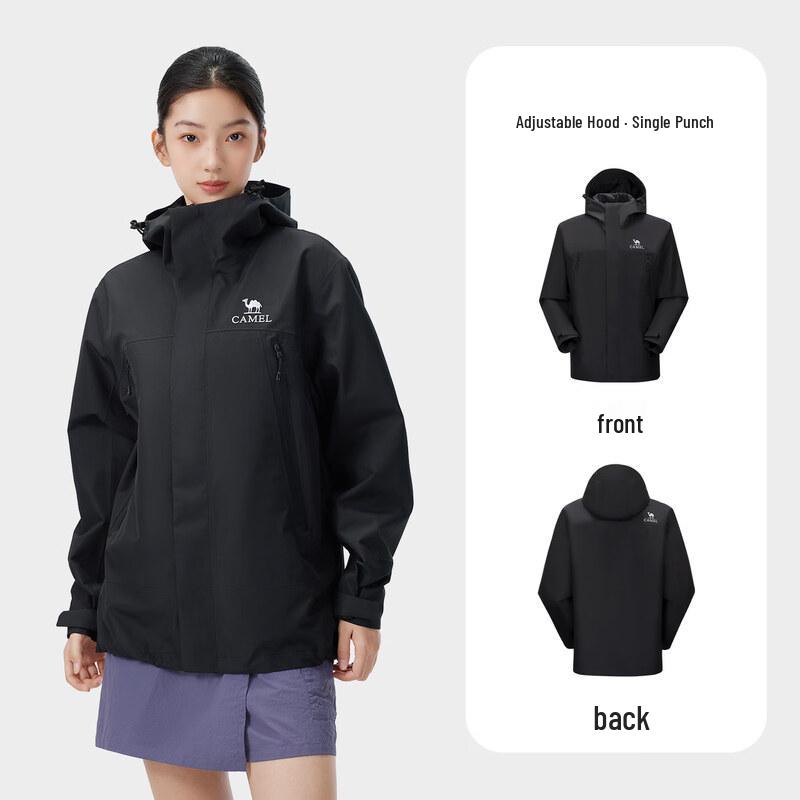 Camel Unisex Outdoor 3-Proof Jacket